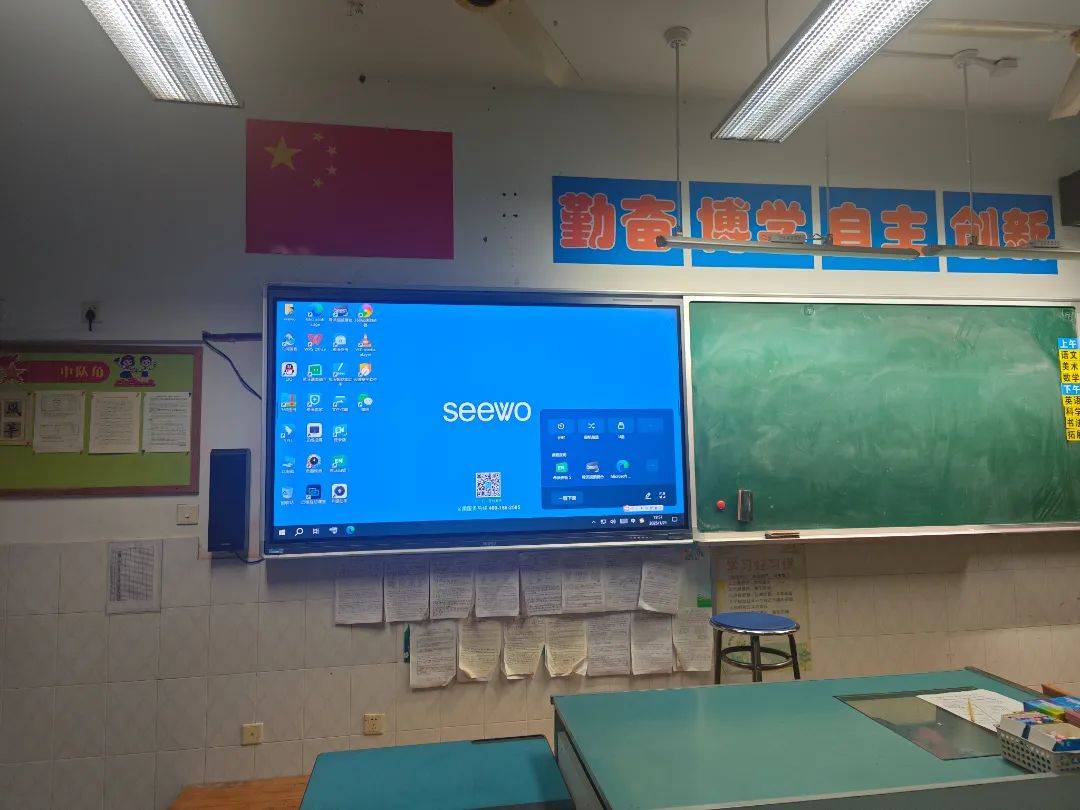 升级教学设备希沃智慧教学一体机闪亮登场凯发k8国际厅登录校园简讯 我校全面(图2)
