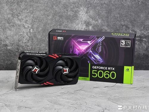 0 暴风OC显卡评测 散热表现惊艳 小主机值得入手凯发天生赢家耕升 GeForce RTX 506(图7)