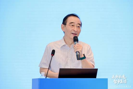 025年洗衣机行业发展大会顺利召开K8凯发登录衣新衣逸 智净生活：2(图12)