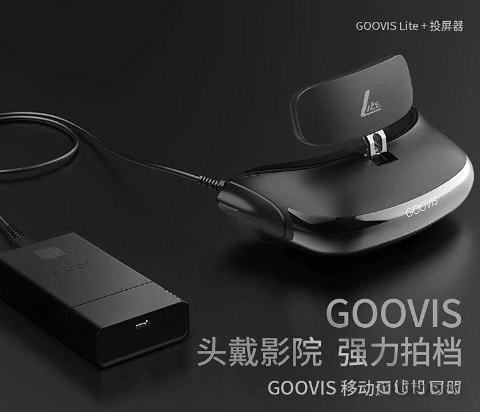 体机品牌：引领虚拟现实体验的创新之选凯发app网站十大公认最好的VR一