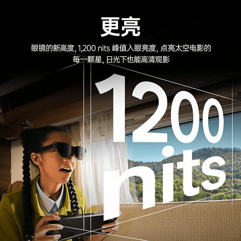 体机品牌：引领虚拟现实体验的创新之选凯发app网站十大公认最好的VR一(图2)