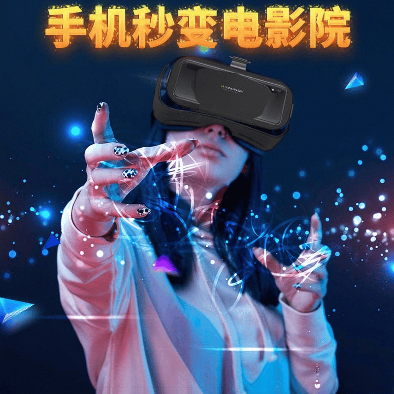 体机品牌：引领虚拟现实体验的创新之选凯发app网站十大公认最好的VR一(图8)