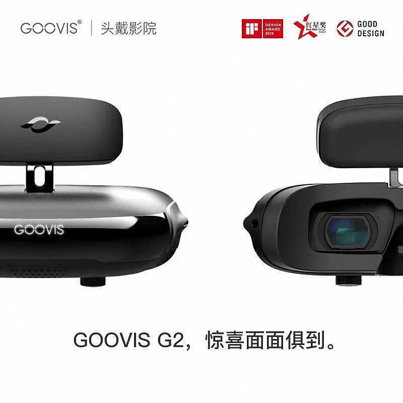 体机品牌：引领虚拟现实体验的创新之选凯发app网站十大公认最好的VR一(图11)