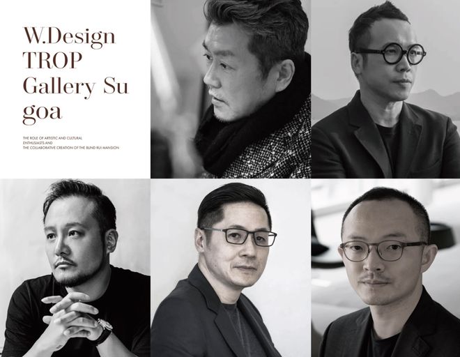 外滩瑞府发布:虹口高性价比之选凯发天生赢家@外滩瑞府售楼处(图2) 外滩瑞府发布:虹口高性价比之选凯发天生赢家@外滩瑞府售楼处(图2)