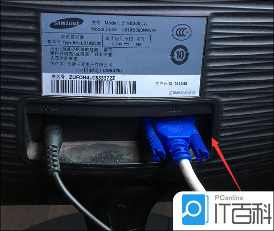 电脑多屏显示设置方法【详解】凯发K8电脑双显示屏如何设置(图2) 电脑多屏显示设置方法【详解】凯发K8电脑双显示屏如何设置(图2)