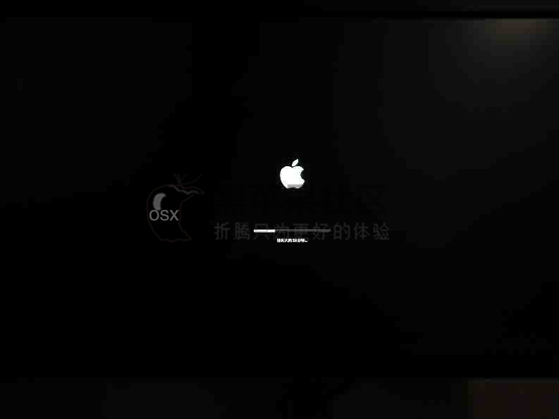 Big Sur 111 黑苹果安装教程凯发国际K82021最新macOS(图8) Big Sur 111 黑苹果安装教程凯发国际K82021最新macOS(图8)