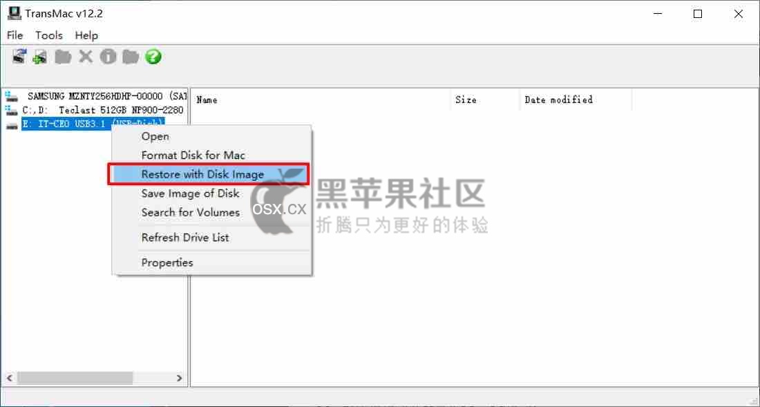 Big Sur 111 黑苹果安装教程凯发国际K82021最新macOS(图10) Big Sur 111 黑苹果安装教程凯发国际K82021最新macOS(图10)
