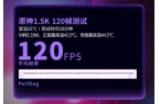 测：小屏大魔王 全能游戏征服者k8凯发全